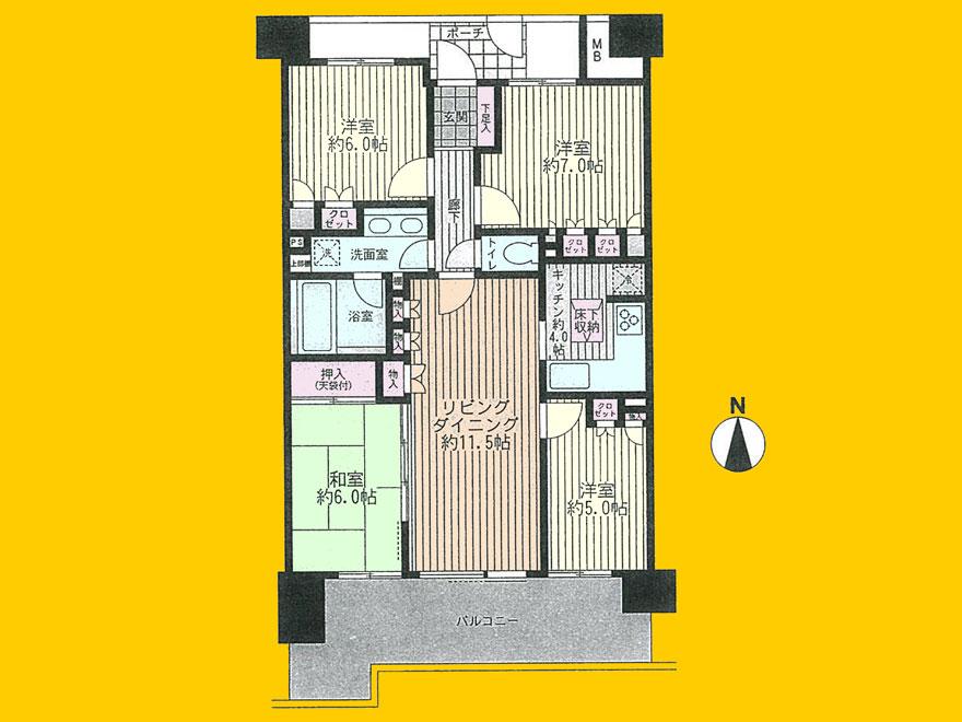 Floor plan. 4LDK, Price 32,800,000 yen, Occupied area 84.11 sq m , Balcony area 16.93 sq m