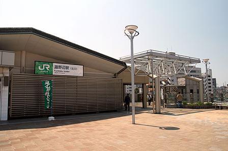 Other Environmental Photo. 1800m to Fuchinobe Station