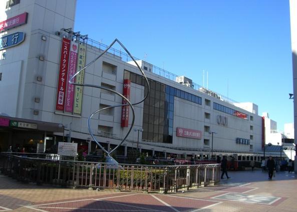 Other Environmental Photo. 700m to Machida Station