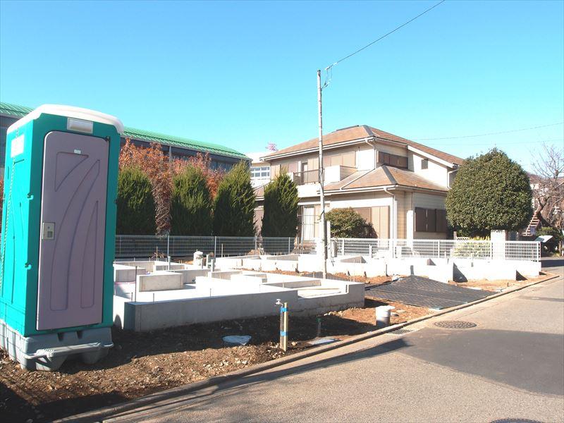 Local appearance photo. Local (12 May 2013) Shooting