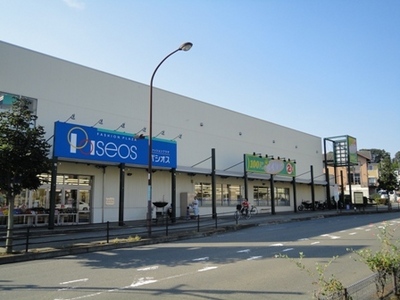 Other. (Other) to 230m