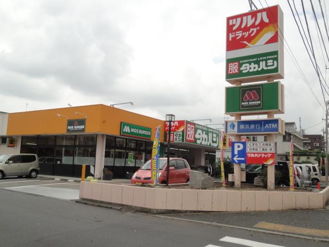 Drug store. Tsuruha 950m to drag