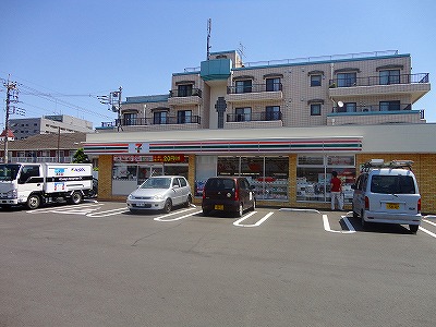 Convenience store. 29m until the Seven-Eleven (convenience store)