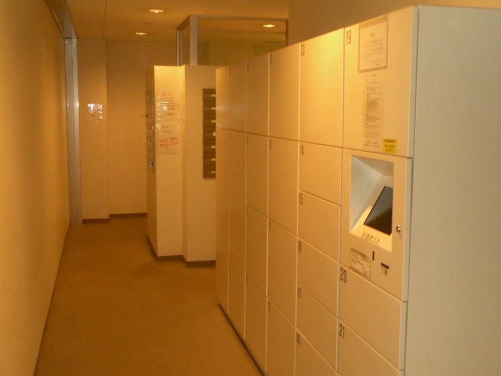 Other common areas