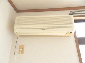 Other Equipment. All-season comfort in air-conditioned rooms