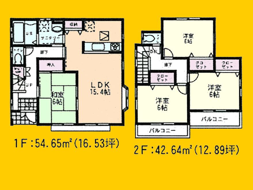 Floor plan. (3 Phase 1 Building), Price 39,800,000 yen, 4LDK, Land area 175.73 sq m , Building area 97.29 sq m