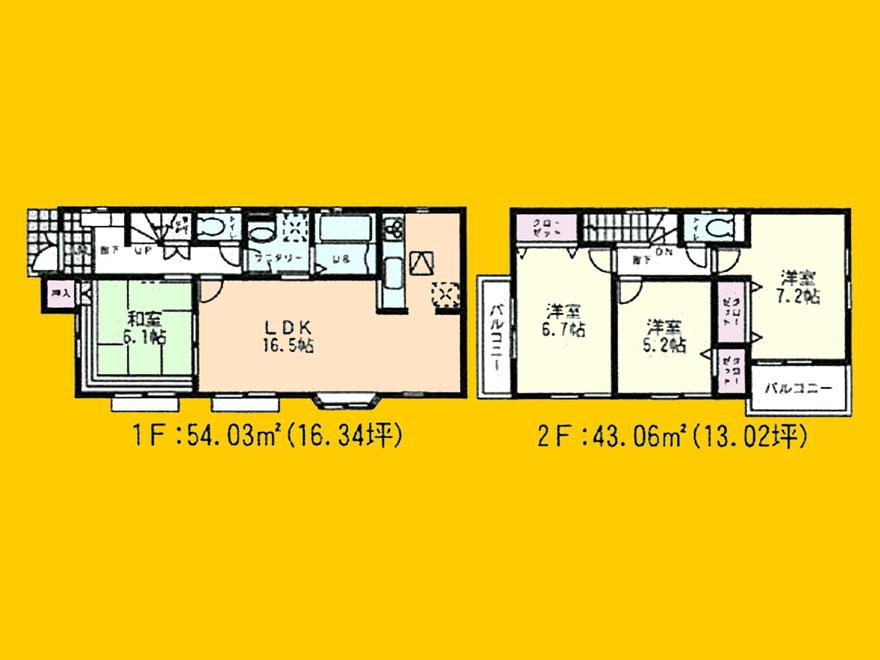 Floor plan. (3 Phase 3 Building), Price 39,800,000 yen, 4LDK, Land area 150.62 sq m , Building area 97.09 sq m