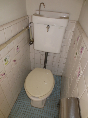 Toilet