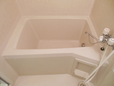 Bath. It is a bathroom