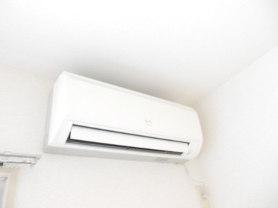 Other Equipment. It is air-conditioned