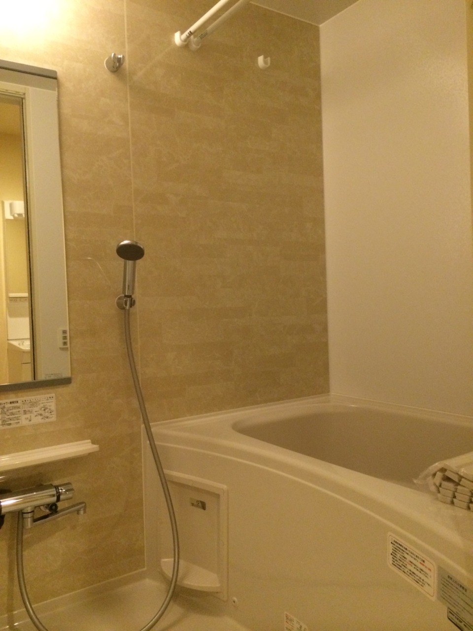 Bath. Reheating, With bathroom dryer