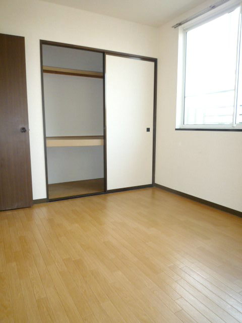 Living and room. Northern Room