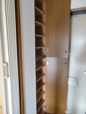 Other Equipment. It is a shoebox