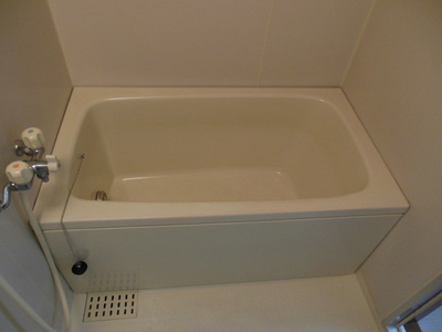 Bath. It is a bathroom