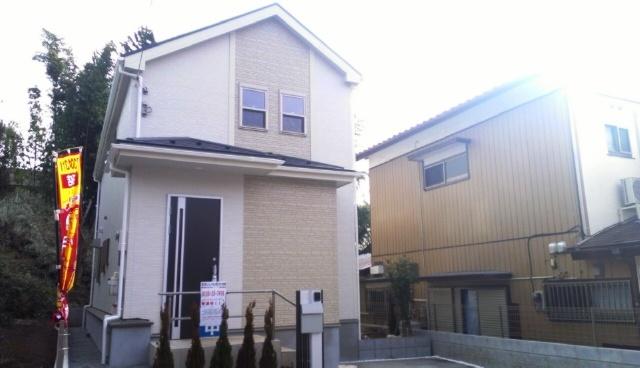 Local appearance photo. (December 2013) Shooting