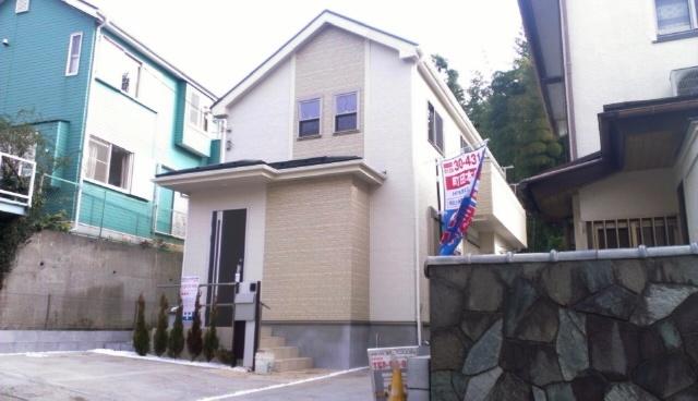 Local appearance photo. (December 2013) Shooting