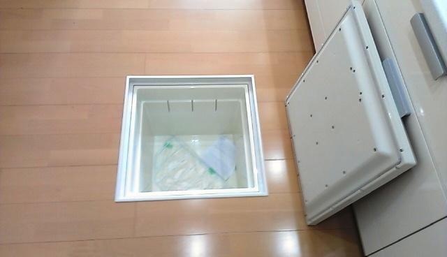 Receipt. (December 2013) Shooting