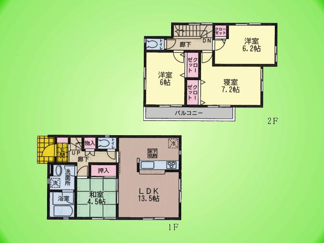 Floor plan. (3 Building), Price 41,800,000 yen, 4LDK, Land area 120.04 sq m , Building area 87.48 sq m