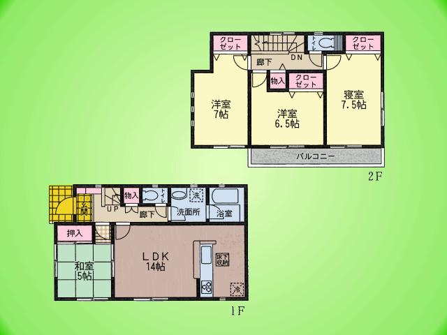 Floor plan. (5 Building), Price 44,800,000 yen, 4LDK, Land area 120.02 sq m , Building area 93.96 sq m