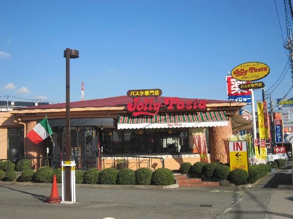 Other Environmental Photo. 220m to Jolly Pasta