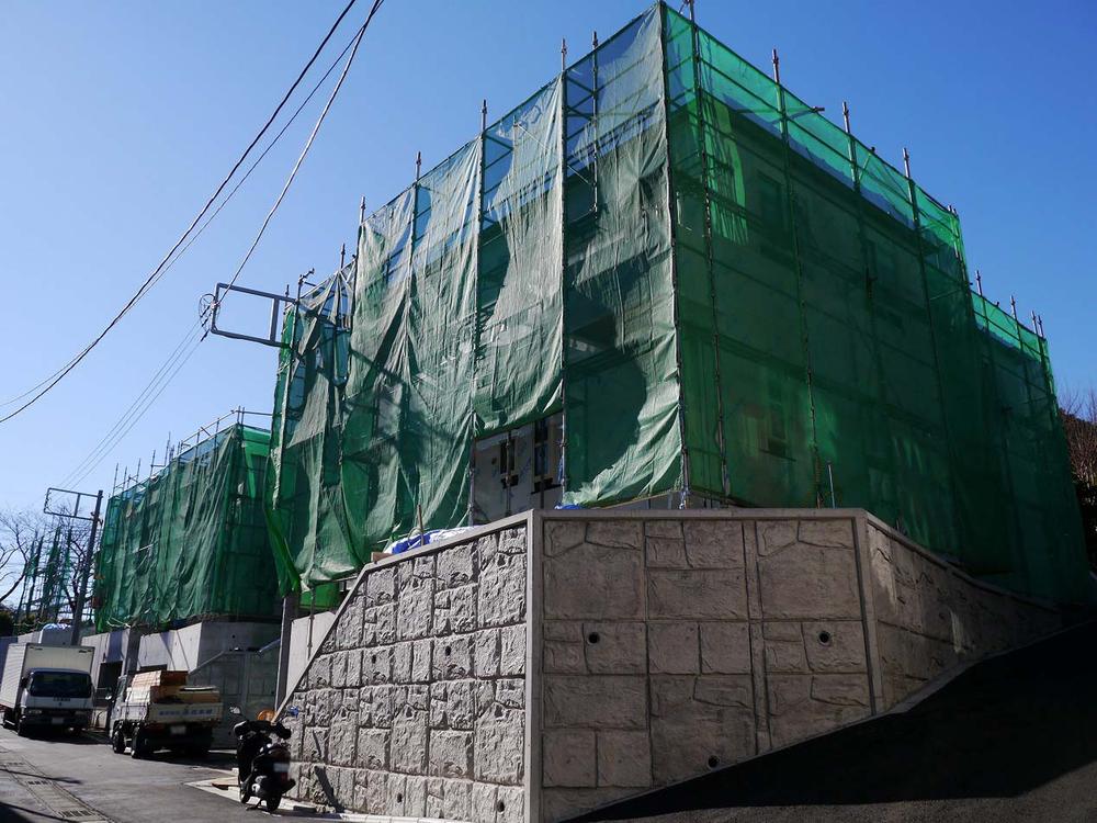 Local appearance photo