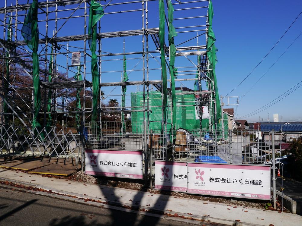 Local appearance photo