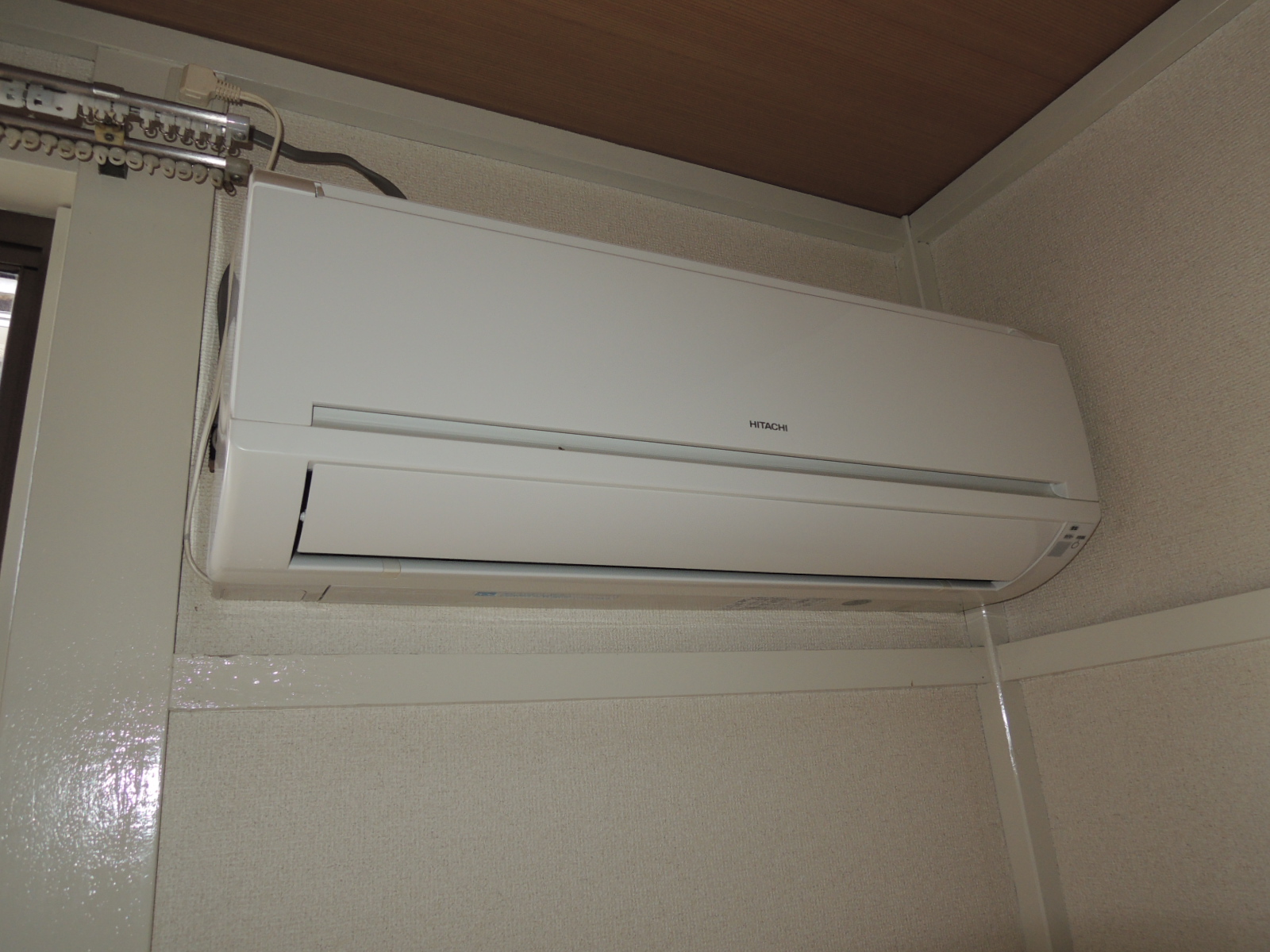 Other Equipment. Air condition