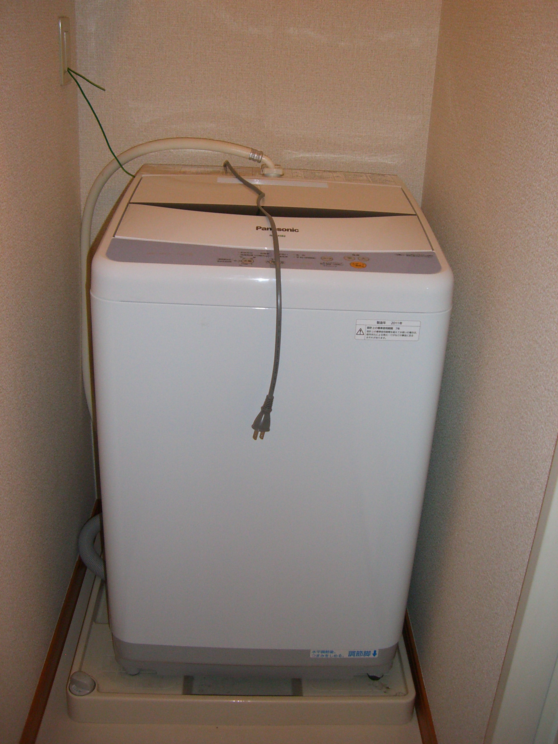 Other Equipment. Washing machine