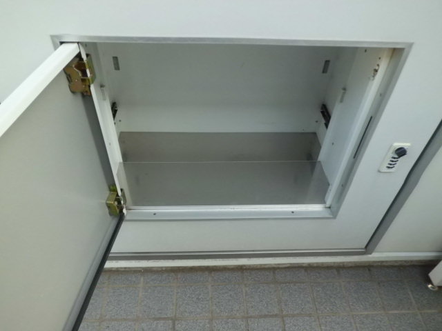 Other Equipment. Courier BOX