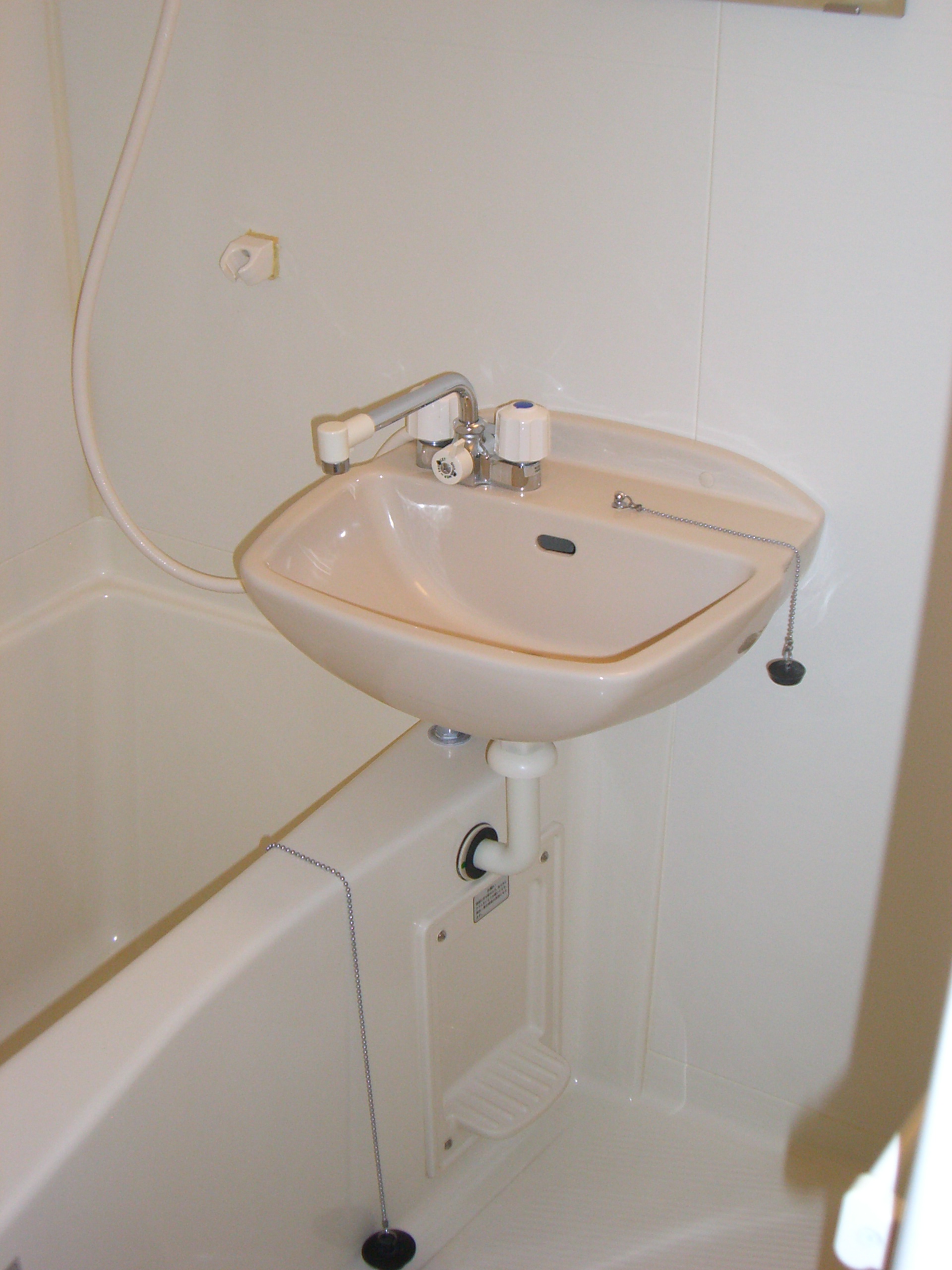 Bath. With bathroom dryer