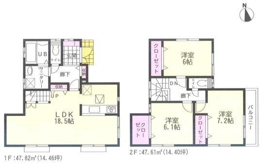 Floor plan. 28.8 million yen, 3LDK, Land area 148.27 sq m , Building area 95.43 sq m