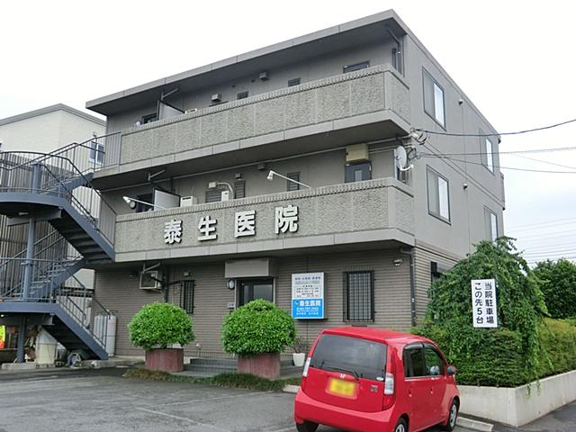 Hospital. Yasuo 1000m to clinic