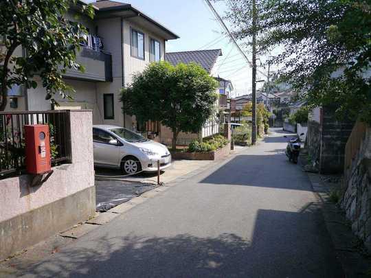 Local photos, including front road