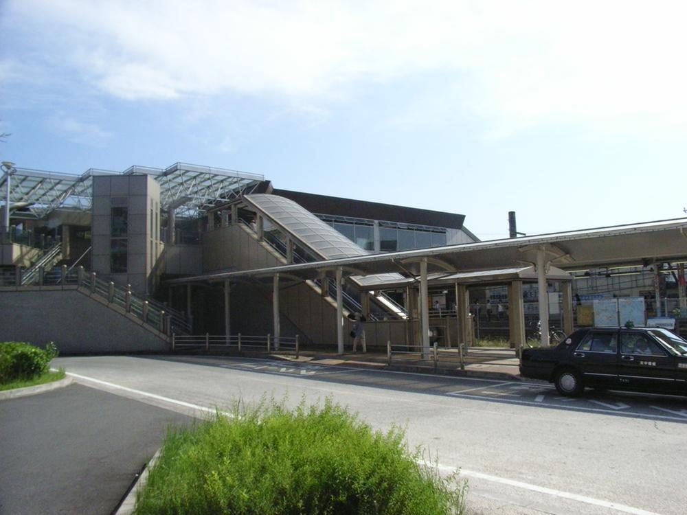 station. Fuchinobe Station