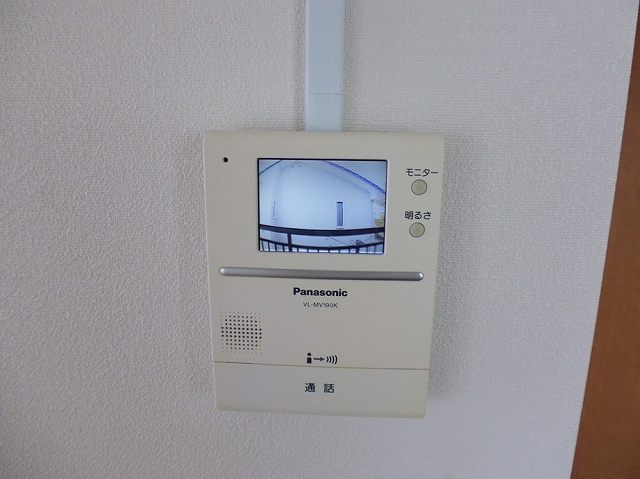 Other. Camera-equipped intercom