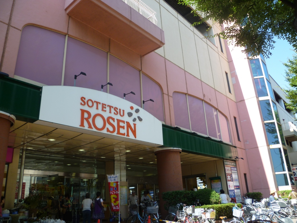 Supermarket. Sotetsu until Rosen (super) 740m