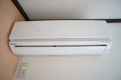 Other Equipment. All-season comfort in air-conditioned rooms! 