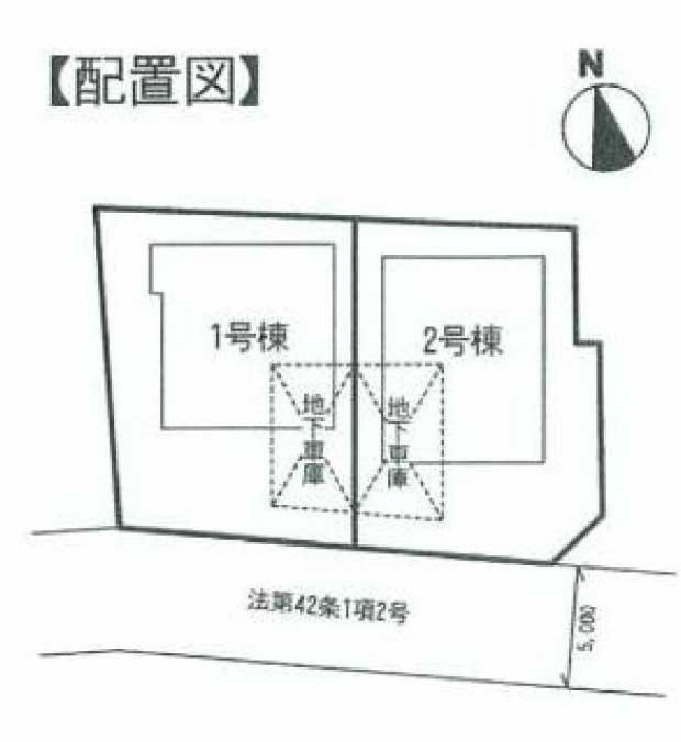 The entire compartment Figure