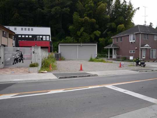 Local photos, including front road