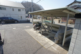 Other common areas. Covered parked space
