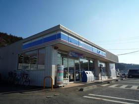 Convenience store. 1030m until Lawson Machida Hosei University before the store (convenience store)