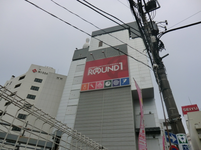 Other. 200m to Round One (Other)