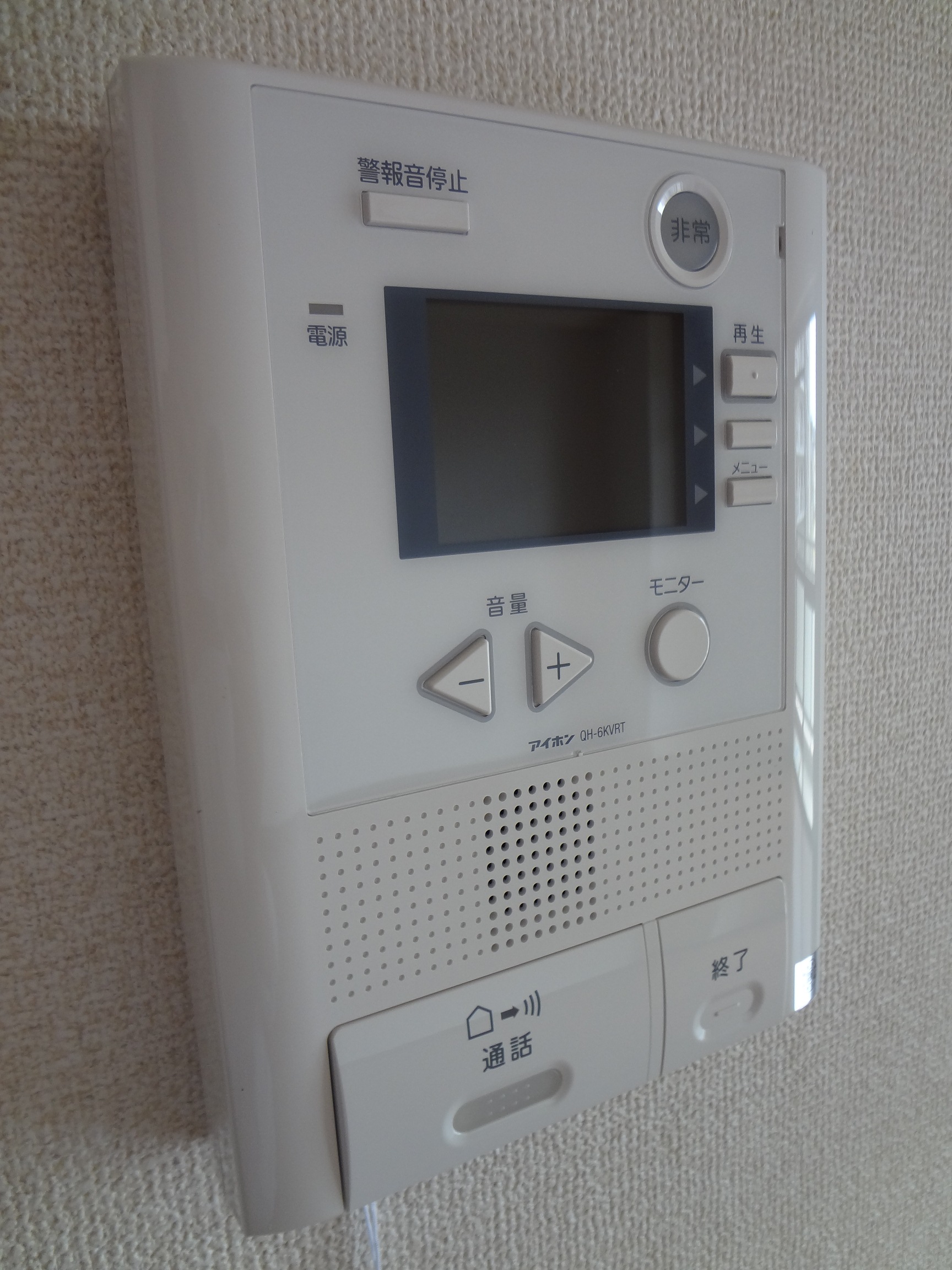 Other Equipment. Monitor with intercom ☆