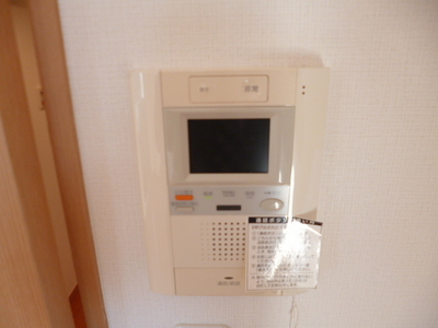 Security.  ☆ Monitor with auto-lock ☆ 