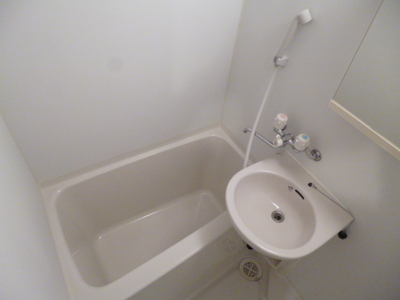 Bath.  ☆ Bathing is also beautiful ☆ 