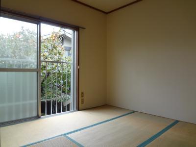 Other room space. Japanese-style room 4.5 Pledge
