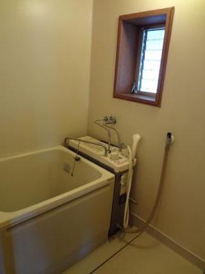 Bath. With reheating function