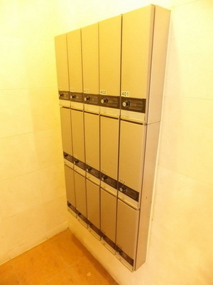 Other common areas. ☆ Mailbox ☆