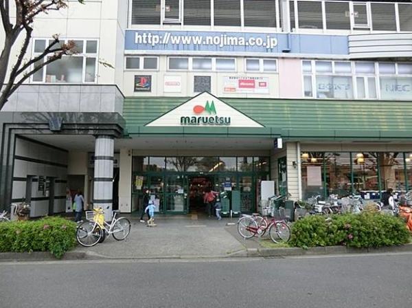 Supermarket. 500m to Super Maruetsu