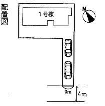 The entire compartment Figure. This layout drawing. 